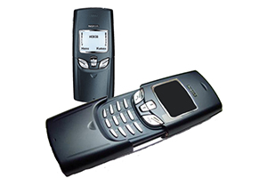 Nokia 8855 - description and parameters