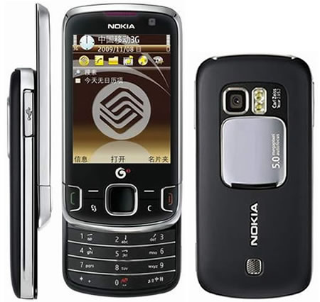 Nokia 6788 - description and parameters