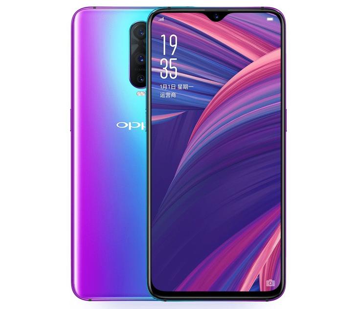 Oppo R17 Pro - description and parameters