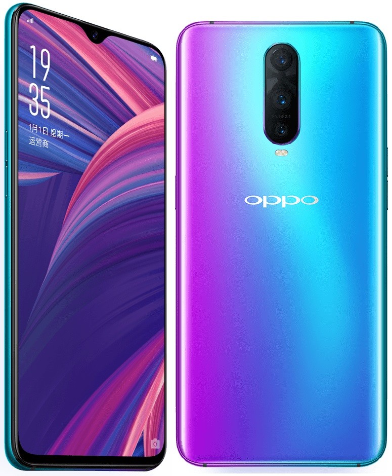 Oppo R17 Pro - description and parameters