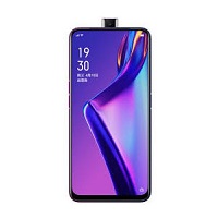 
Oppo K3 supports frequency bands GSM ,  HSPA ,  LTE. Official announcement date is  May 2019. The device is working on an Android 9.0 (Pie) with a Octa-core (2x2.2 GHz Kryo 360 Gold & 6x1.7