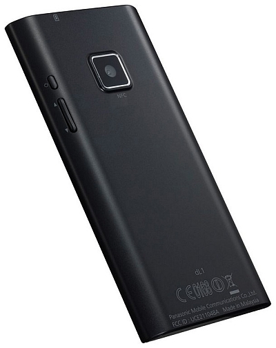 Panasonic Eluga DL1 - description and parameters