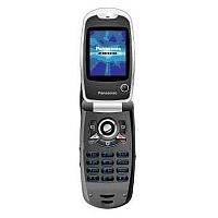 
Panasonic Z800 supports frequency bands GSM and UMTS. Official announcement date is  fouth quarter 2004.