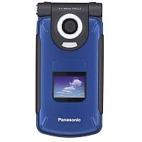 
Panasonic SA7 supports GSM frequency. Official announcement date is  first quarter 2005. Panasonic SA7 has 30 MB of built-in memory.