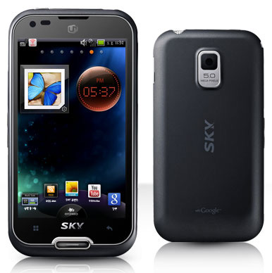 Pantech Vega Xpress IM-A720L - description and parameters