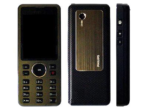Philips X320 - description and parameters