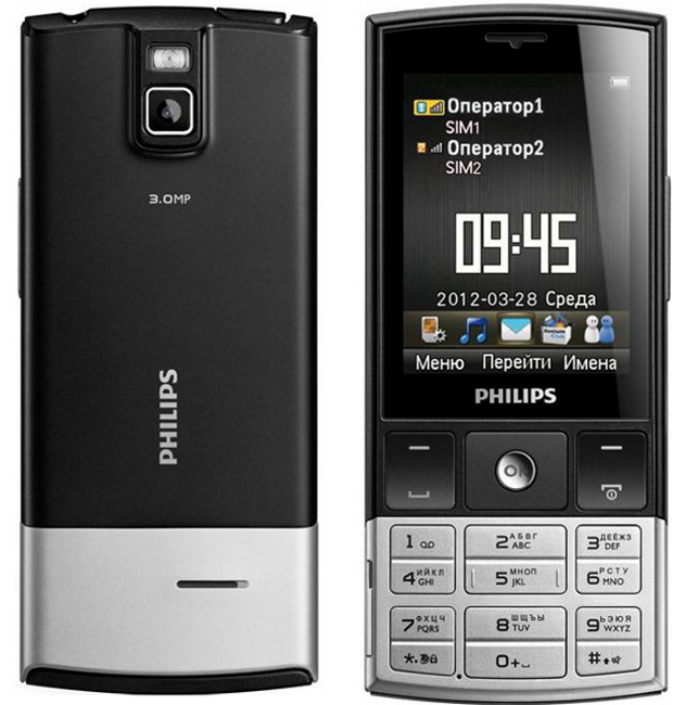 Philips X332 - description and parameters