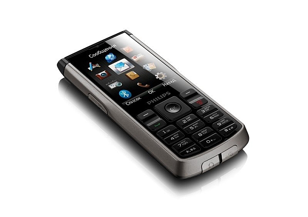 Philips X333 - description and parameters