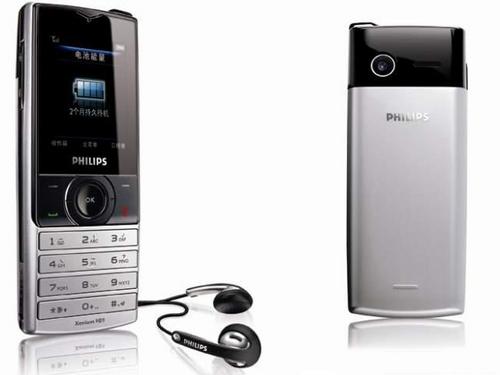 Philips X500 - description and parameters