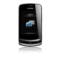 
Philips X518 supports GSM frequency. Official announcement date is  February 2011. Philips X518 has 1 MB of built-in memory. The main screen size is 2.8 inches  with 240 x 320 pixels  resol