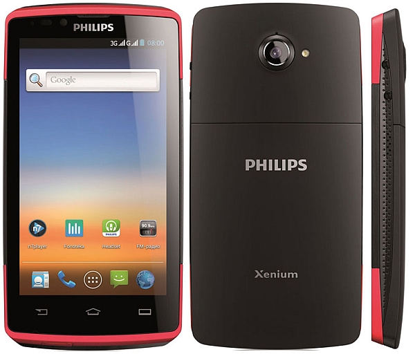 Philips W7555 - description and parameters