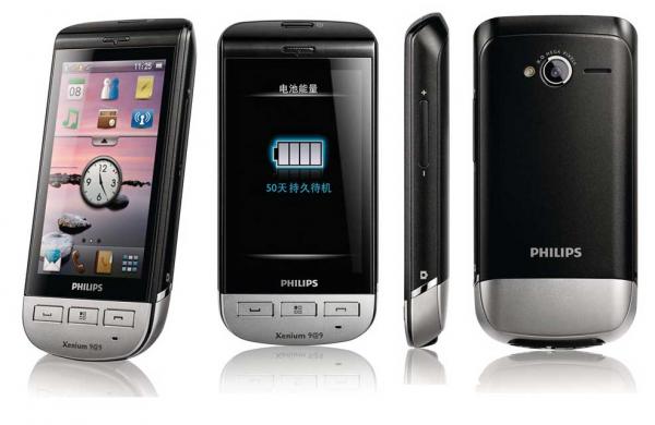Philips X525 - description and parameters