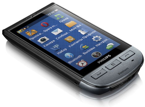 Philips X525 - description and parameters