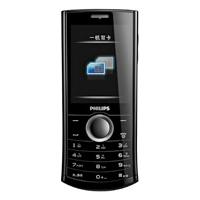 
Philips Xenium X503 supports GSM frequency. Official announcement date is  May 2010. The phone was put on sale in May 2010. Philips Xenium X503 has 78 MB of built-in memory. The main screen