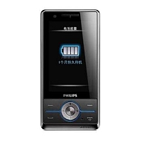 
Philips X605 supports GSM frequency. Official announcement date is  April 2010. The phone was put on sale in July 2010. Philips X605 has 63 MB of built-in memory. The main screen size is 2.