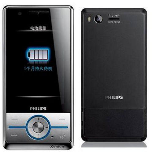 Philips X605 - description and parameters