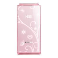 
Philips X606 supports GSM frequency. Official announcement date is  April 2010. The phone was put on sale in May 2010. Philips X606 has 45 MB of built-in memory. The main screen size is 2.8