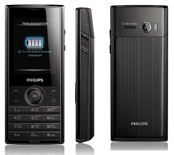 Philips Xenium X513 - description and parameters