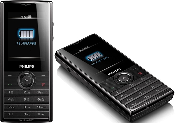 Philips Xenium X513 - description and parameters