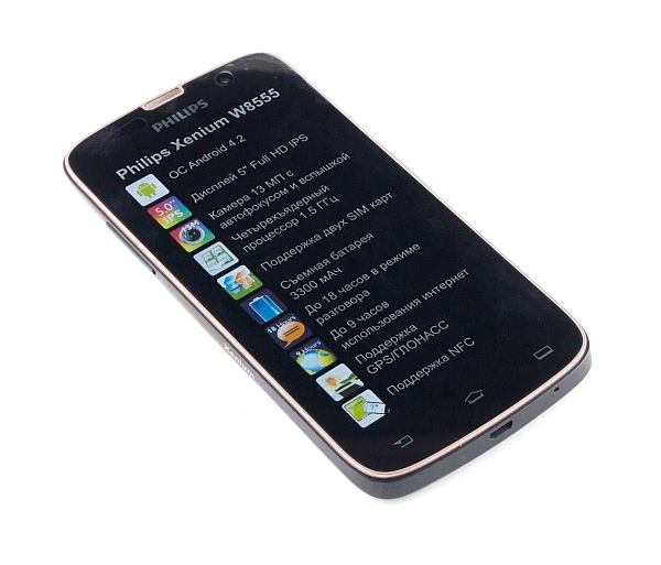Philips W8555 - description and parameters