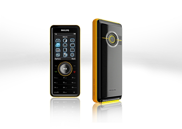 Philips M600 - description and parameters
