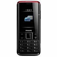 
Philips Xenium X523 supports GSM frequency. Official announcement date is  April 2011. The phone was put on sale in Second quarter 2011. Philips Xenium X523 has 78 MB of built-in memory. Th