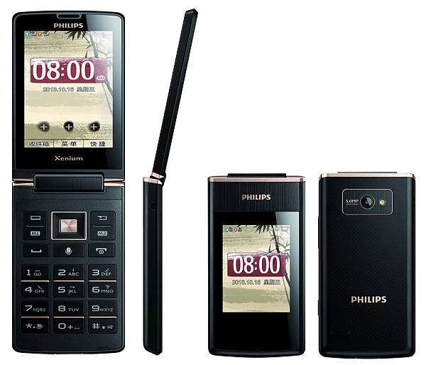 Philips W8578 - description and parameters