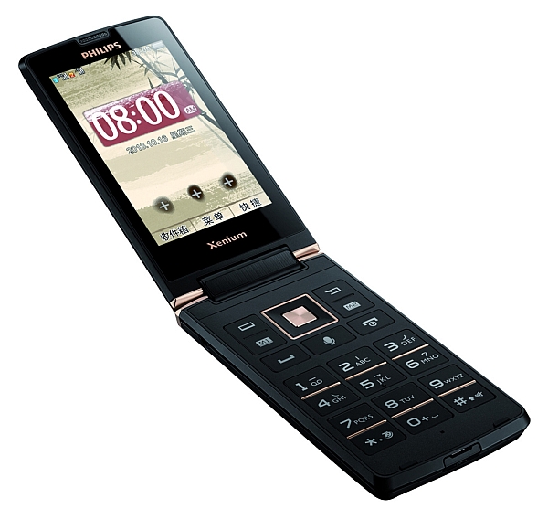 Philips W8578 - description and parameters