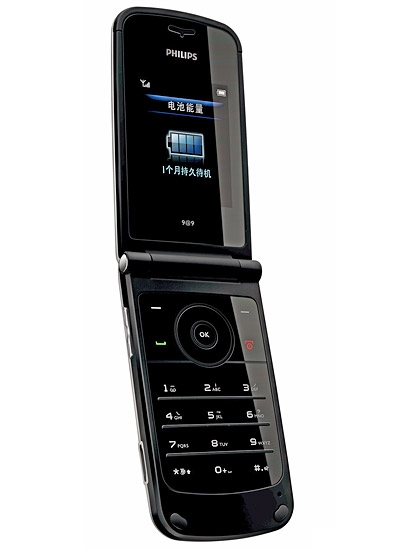 Philips Xenium X600 - description and parameters