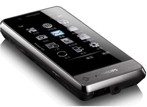Philips X703 - description and parameters