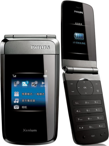 Philips Xenium X700 - description and parameters