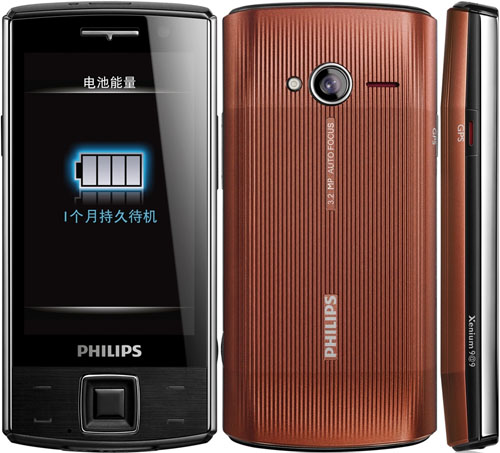 Philips Xenium X713 - description and parameters