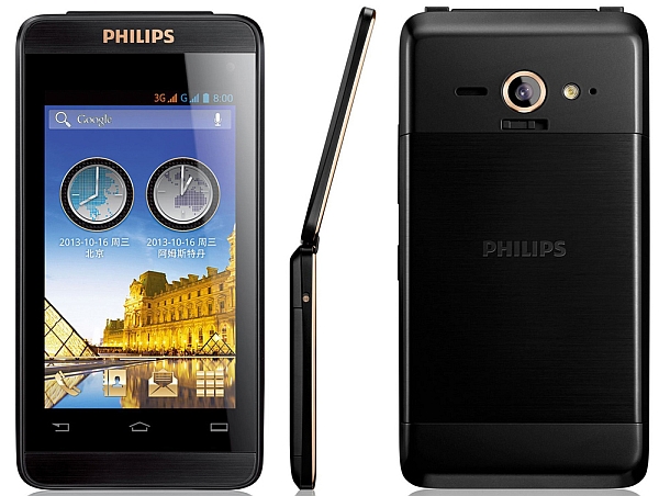 Philips W9588 - description and parameters