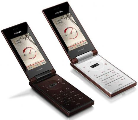 Philips X712 - description and parameters