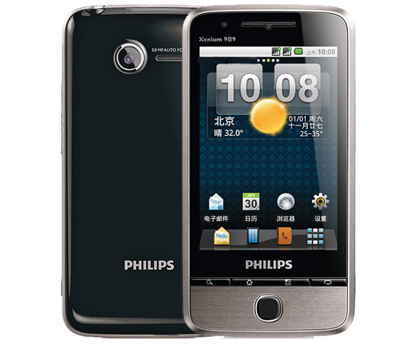 Philips V726 - description and parameters