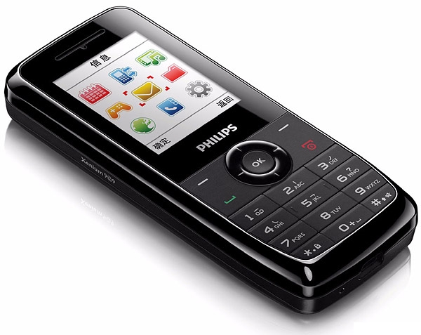Philips X100 - description and parameters