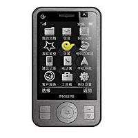 
Philips C702 supports GSM frequency. Official announcement date is  January 2010. The phone was put on sale in March 2010. Philips C702 has 2.5 MB of built-in memory. The main screen size i