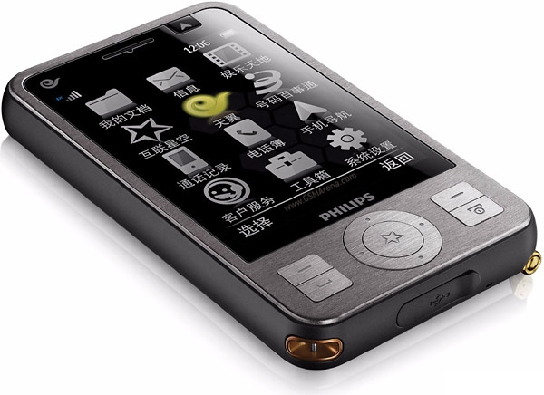 Philips C702 - description and parameters