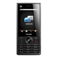 
Philips D612 supports frequency bands GSM ,  CDMA ,  EVDO. Official announcement date is  April 2011. Philips D612 has 120 MB of built-in memory. The main screen size is 2.4 inches  with 24
