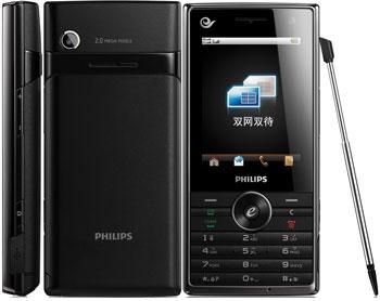 Philips D612 - description and parameters