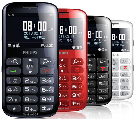Philips X2560 - description and parameters