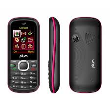 Plum Trip - description and parameters