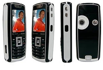 Sagem myW-7 - description and parameters