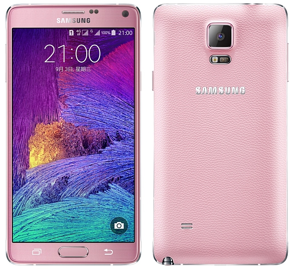 Samsung Galaxy Note 4 Duos - description and parameters
