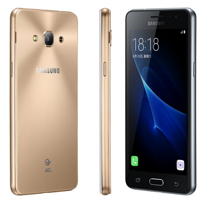 Samsung Galaxy J3 Pro - description and parameters