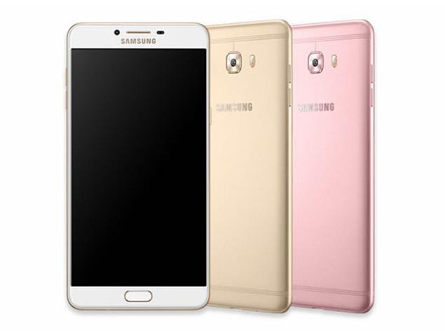Samsung Galaxy C9 Pro - description and parameters