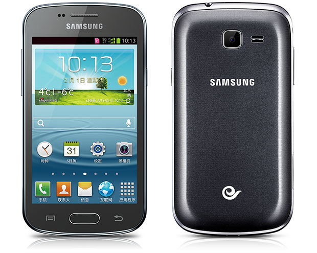 Samsung Galaxy Trend II Duos S7572 - description and parameters
