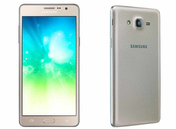 Samsung Galaxy On5 Pro - description and parameters