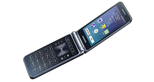 Samsung Galaxy Folder - description and parameters