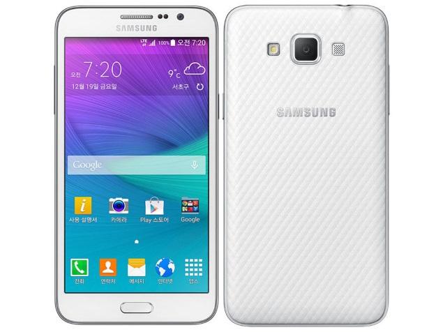 Samsung Galaxy Grand Max - description and parameters